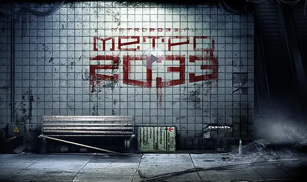 Solucion Definitiva! Metro 2033 Fuera de Rango.