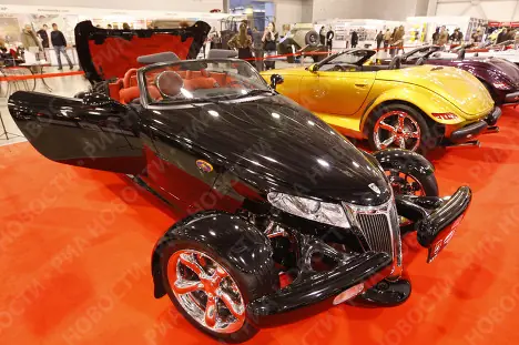 tuning tuning