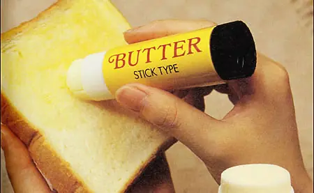 Los mejores inventos japoneses