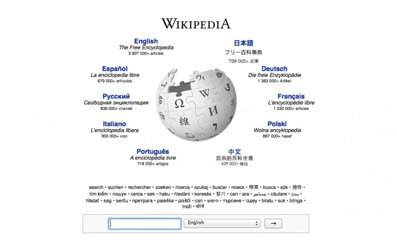 Descarga, siembra y comparte una copia de Wikipedia