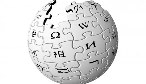 Lo que Wikipedia esconde