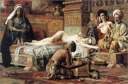Sexo