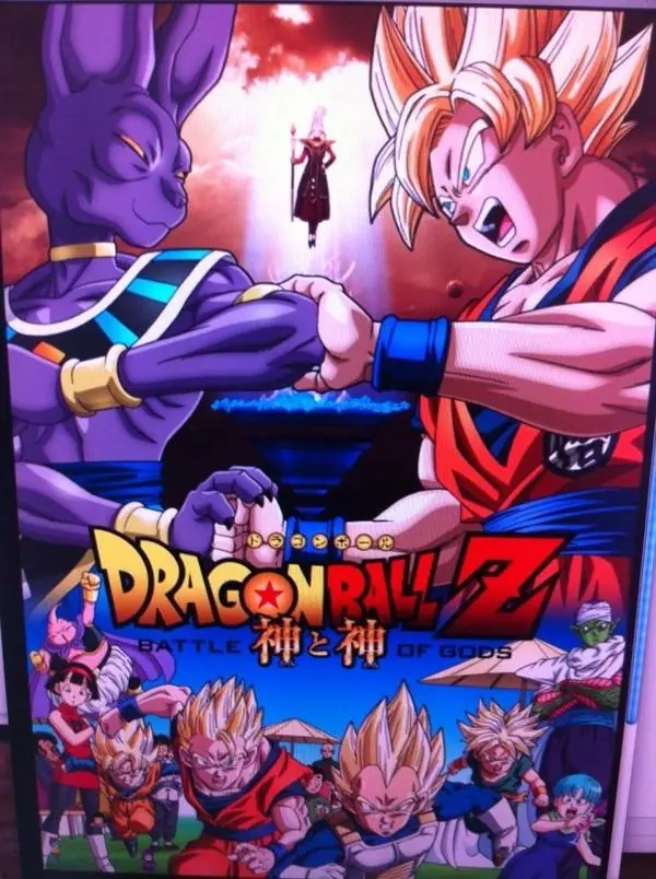 Dragon Ball Z: Afiche de la película revela posible nuevo e