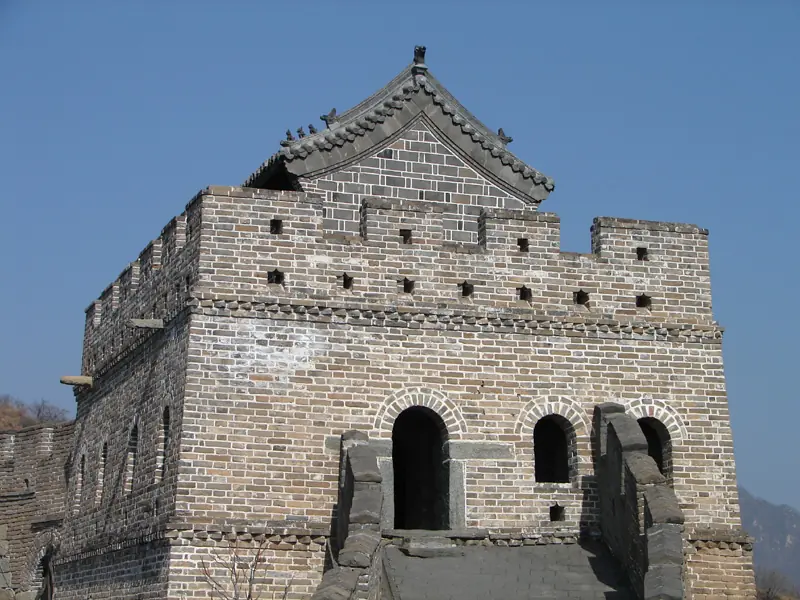 Gran Muralla China (fotos)