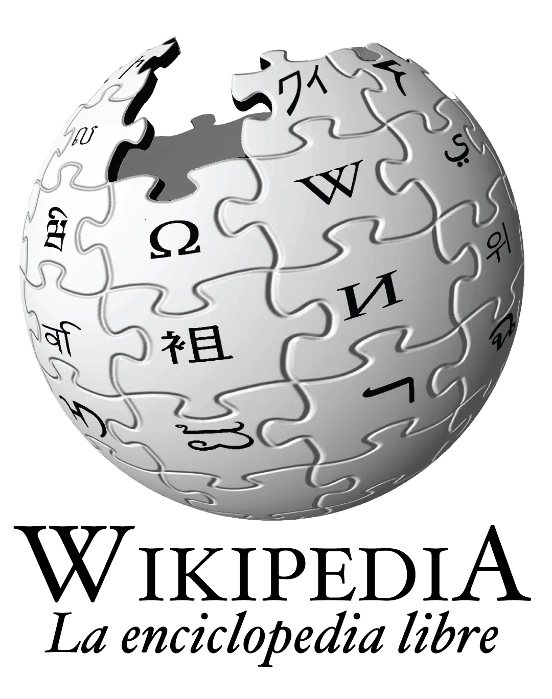 Descarga completa de Wikipedia