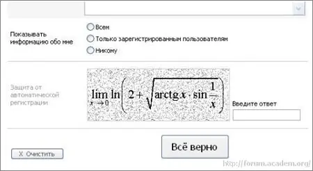 Que es el captcha?