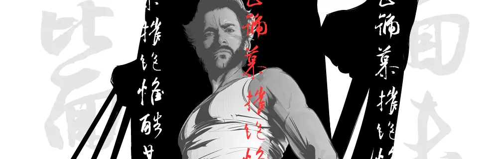 Wolverine