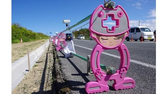 Los japoneses usas vallas de obra divertidas