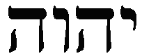 El Nombre de Dios