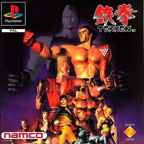 tekken 1 2 3 4 5 6