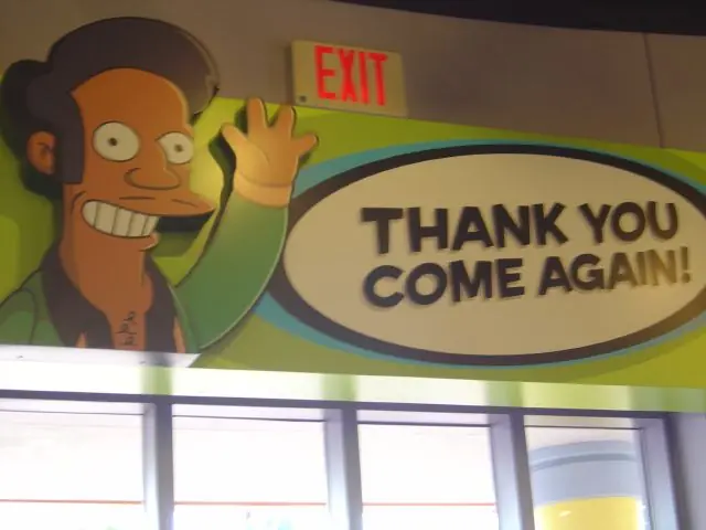 tu