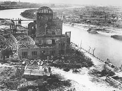 Hiroshima - Bomba atómica -