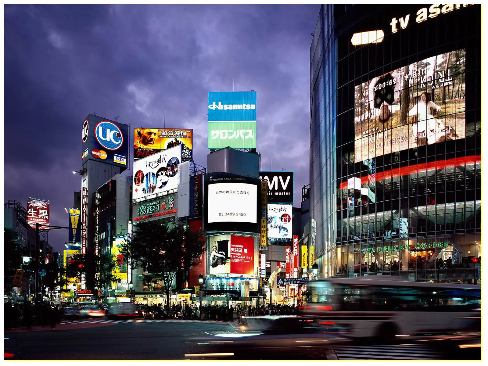 Querés ir a trabajar a Japón? Entrá acá.