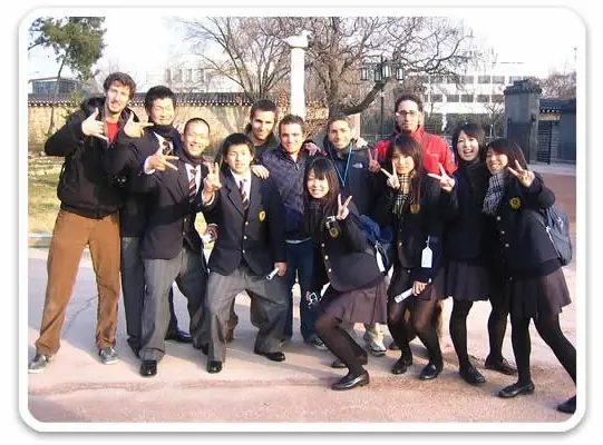 Curiosidades del japón