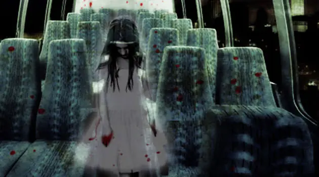 El asiento de atrás