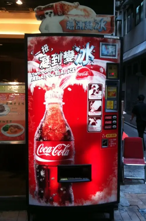 La Coca-Cola que se enfria sola