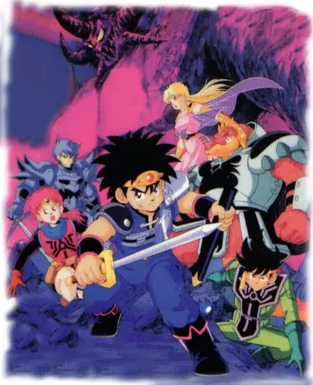 (info)saben algunos chars de dragon quest