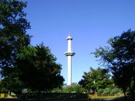 "Parque de la ciudad" Novedades