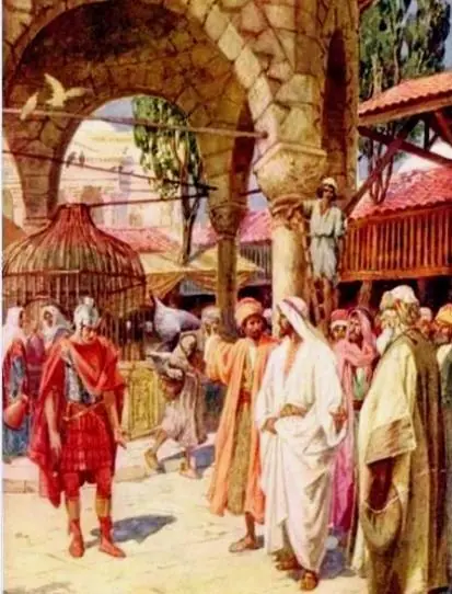 El siervo del centurión