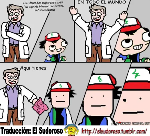 imagenes
