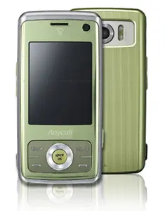 - Tecnología ecológica :)