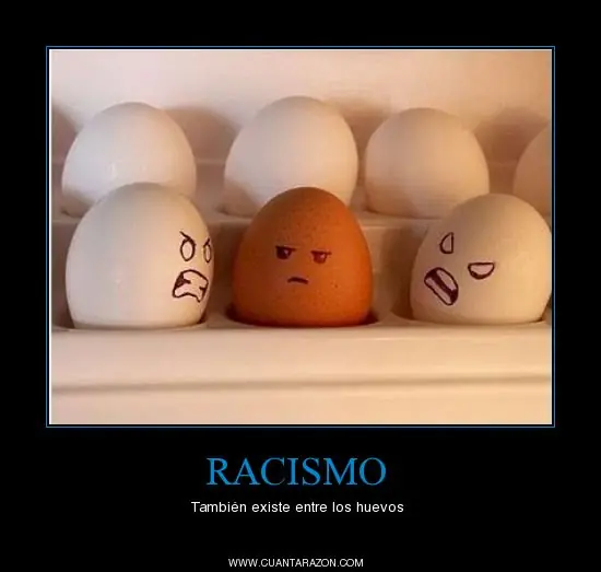 reir