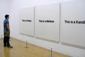 Diseño y Arte - La eterna e inútil discusión