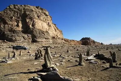 Base alienígena en la gran pirámide de China