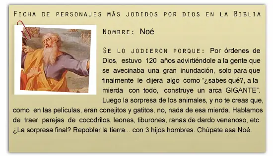 los