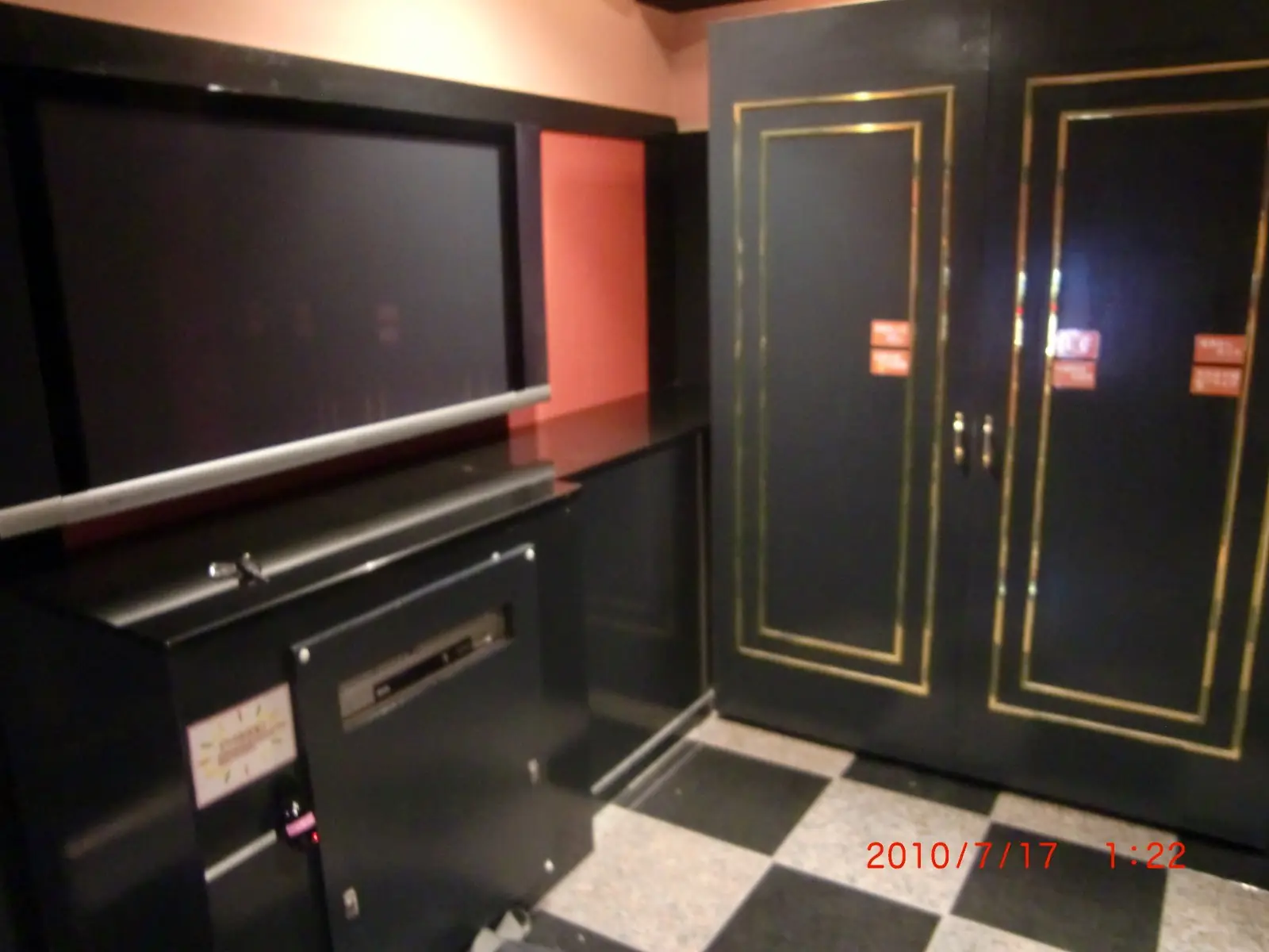 Hotel para parejas en Japon. Sabes como son?