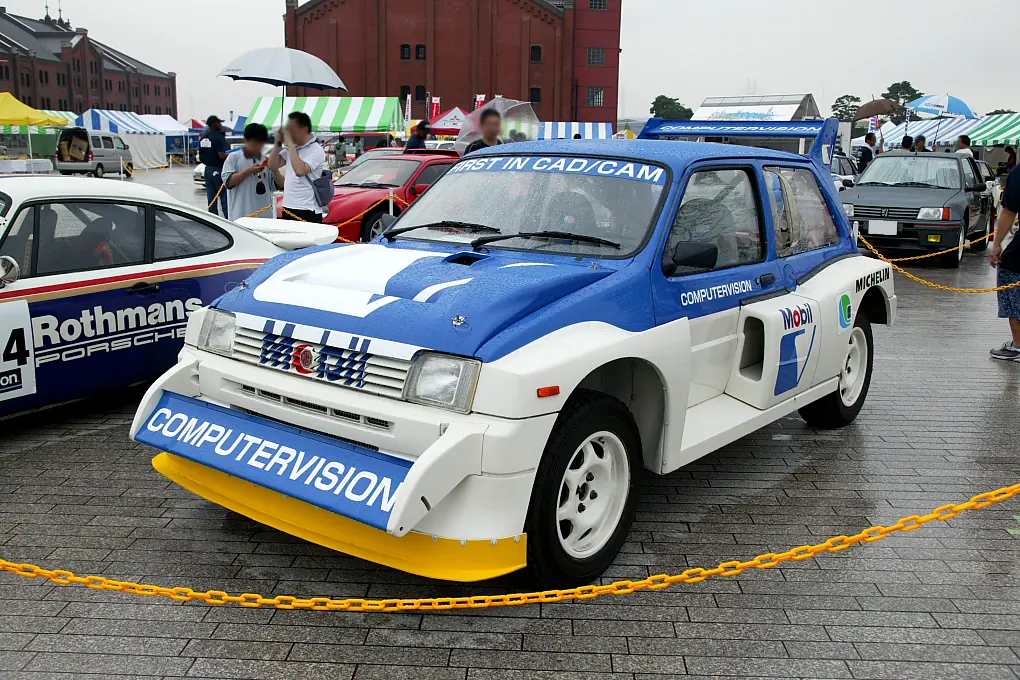 Rally