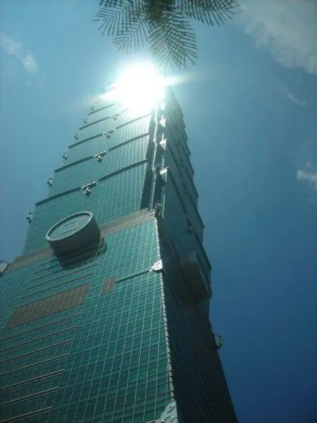 burj