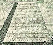 reptilianos