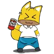 un