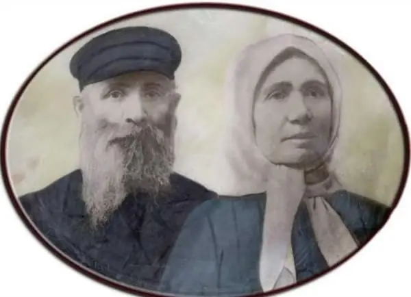 judías