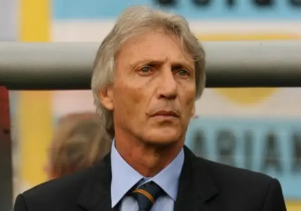 judías judías