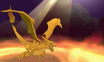 mega