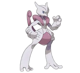 mega