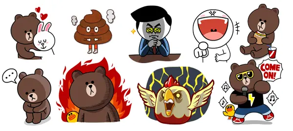 ¿Qué es Line? ¿Qué tiene de especial?