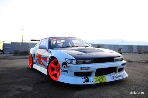 japones