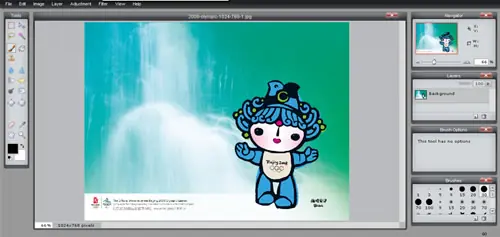 15 Editores online Cambiaran tu experiencia en diseño.