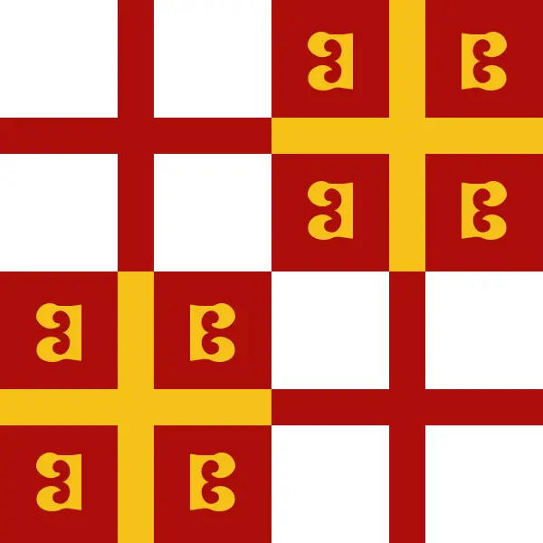 guerra