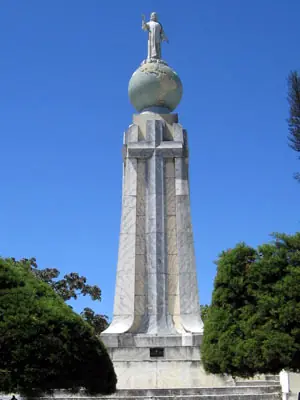 centroamericanos