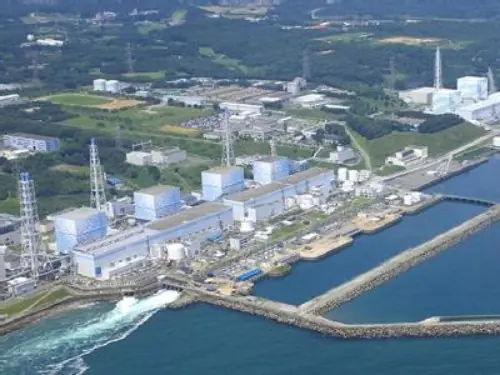 Fukushima-1 "no están bajo control"