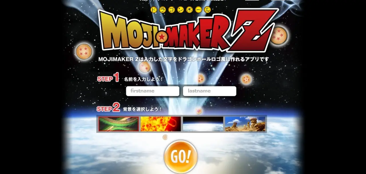 DragonBall Z la Batalla de los dioses: Crea tu logo Z