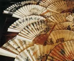 antiguo