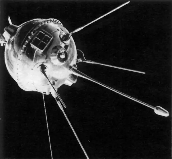 carrera espacial