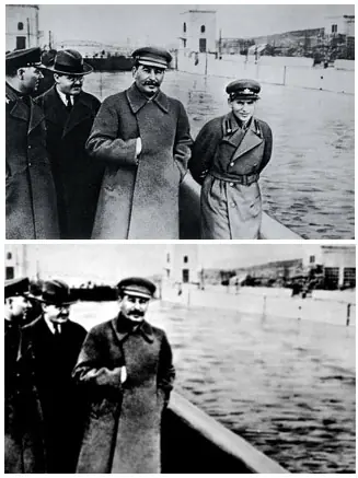 posaban