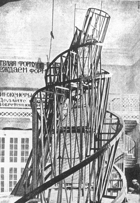 Bauhaus