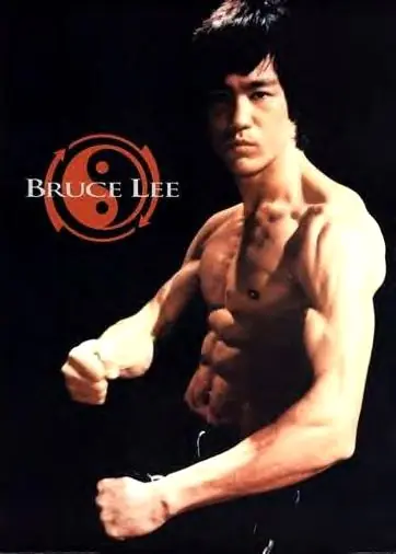 kempo contact